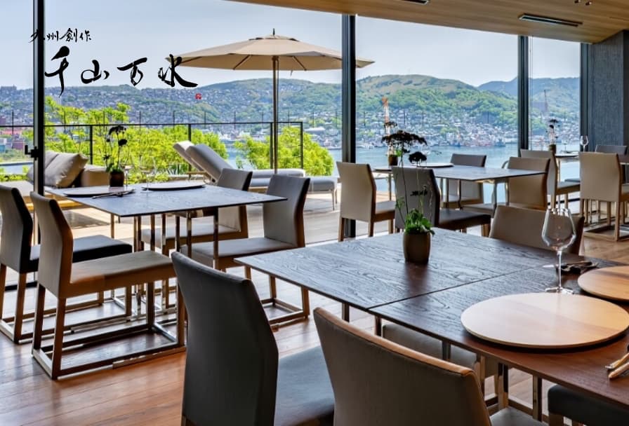 九州創作千山万水