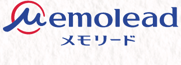memolead メモリード
